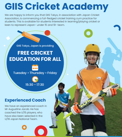 GIIS Cricket Academy